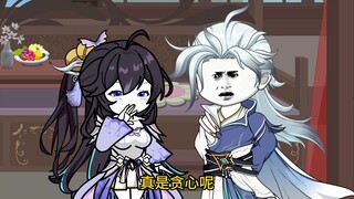 我可以勉为其难的让你亲一口哦~