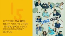 🇰🇷 EP02: Iron Family (Eng Sub)