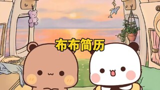 我直接爆更！