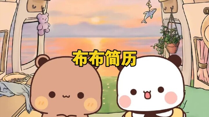 我直接爆更！