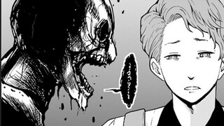 【Comic Recommendation】Don’t judge a person by appearance——Seeing Girl #3