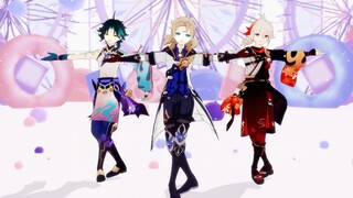 【原神MMD】魈/贝/叶——失恋阵线联盟