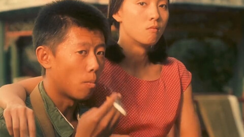 “Red Children of the 1970s: Restless Romantic Love” # Movie Commentary (Part 2)