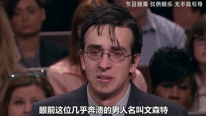 In this foreign paternity test show, this dad loves his daughter so much—even if she’s not his biolo