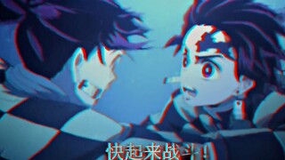 塔塔开？塔塔开！