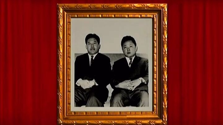 História do camarada Hyon Jun Guk