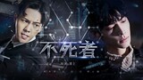 [Huaishang "The Immortal"] Pseudo movie trailer (Luo Yunxi and William Chan join hands to fight zomb