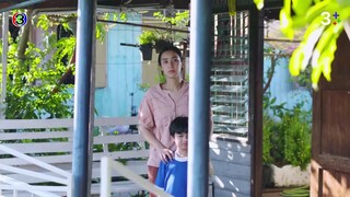 รตีลวง EP.8