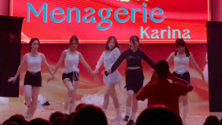高中生把柳智敏的solo搬上舞台了？！福建打歌【menagerie】