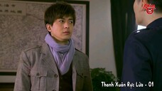 Thanh Xuân Rực Lửa - Tập 1