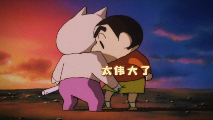 所以他们两个究竟有多伟大
