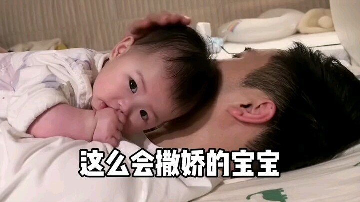 Seberapa manjanya dia yang dibesarkan oleh ayahnya? Ayahnya bilang, secapek apa pun tetap terbayar. 