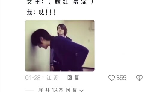ฮ่าๆๆ มุกบอสใหญ่แบบนี้ดูบ่อยแค่ไหนก็ยังขำไม่หยุด