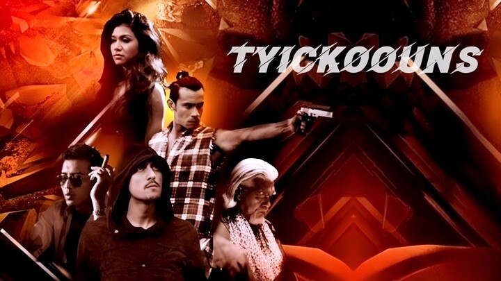 TylckooUnS (Tikus) 2020