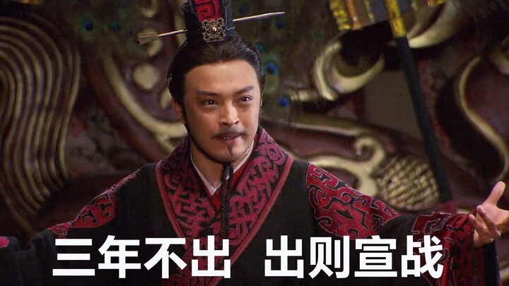 【Đại Tần Đế Quốc: Chư Hầu 1】Doanh Tị tuyên chiến với các thế gia cổ lão; bọn chúng cùng nhau cấu kết