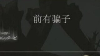 Anh ấy nói là sự thật.