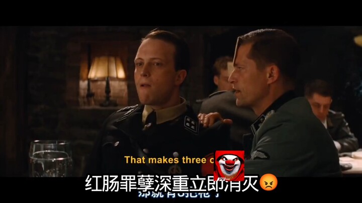 “Inglourious Basterds: Red Sausage Duel”
