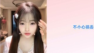 [Yan Qin] Saya mengirim kurir ke rumah teman saya dan lupa memberi tahu dia😴Dia mengira itu ada di d