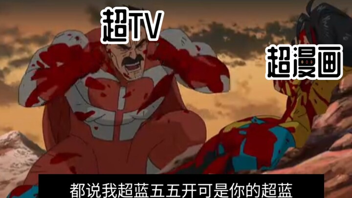 What I Thought Dragon Ball Super Was Like as a Kid: TV Series vs. Manga vs. Reality — TV Series vs. 