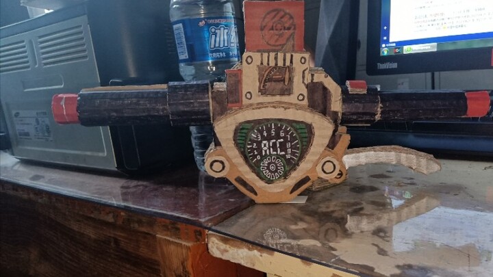 Cardboard Homemade Accel Belt!