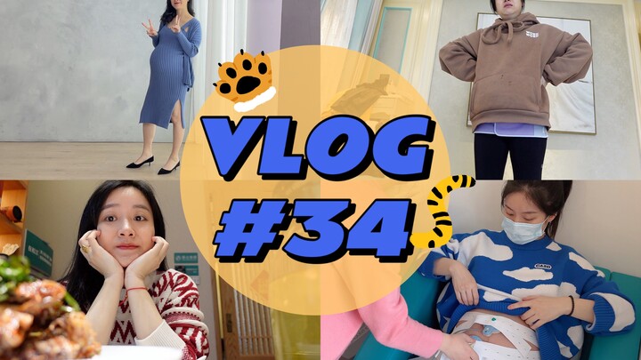 【Nhật ký A Cát #34】Chưa bao giờ nghĩ rằng mình có thể sẽ phải một mình sinh con