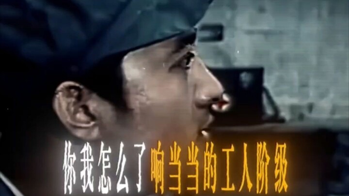 “Đoạn thoại của các nghệ sĩ thế hệ trước quả thực sắc sảo”