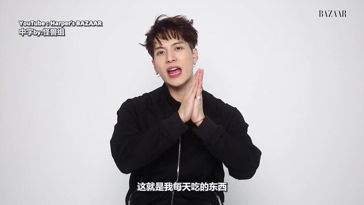 [China] Apa saja yang dimakan Jackson Wang dalam sehari?