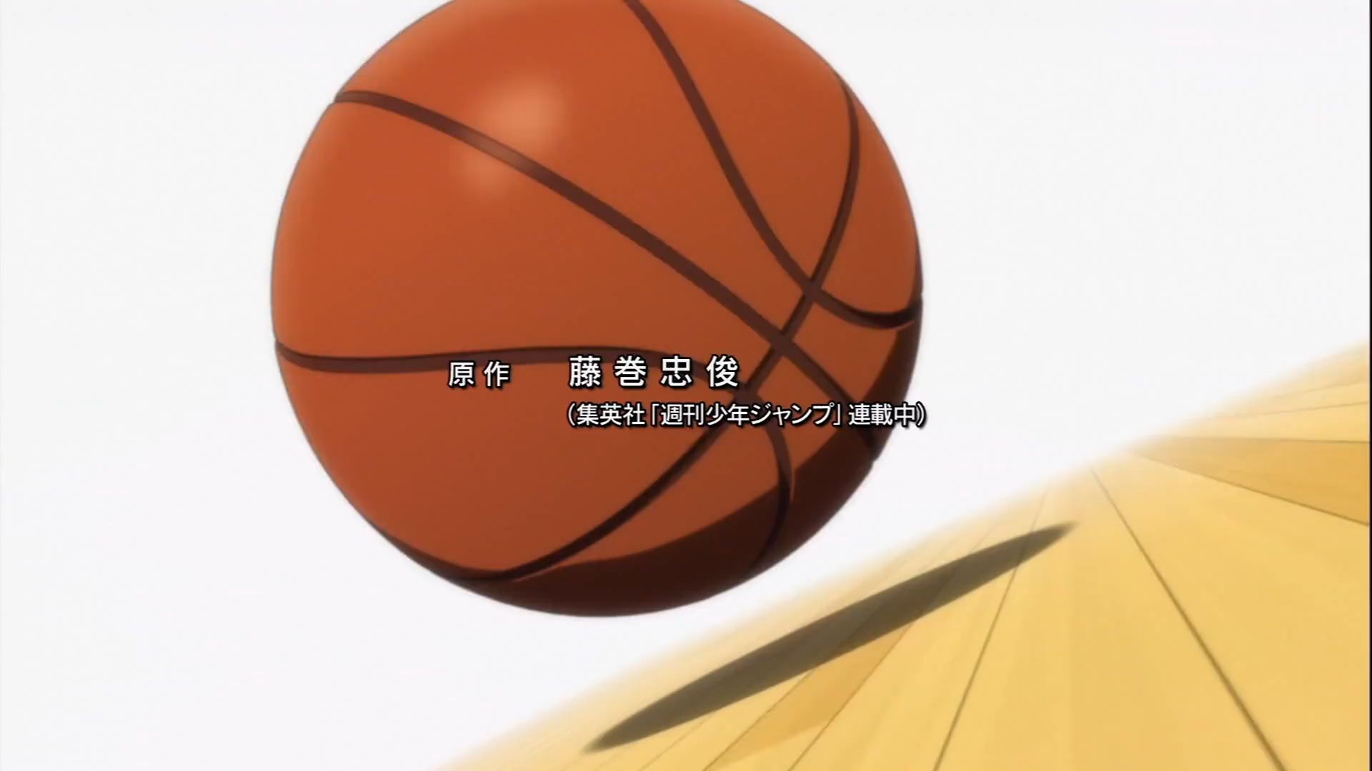 Kuroko No Basket Season 1 Episode 1 - BiliBili