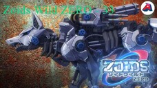 Zoids Wild ZERO - 33