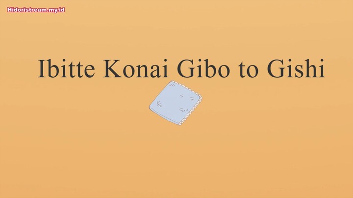 Ibitte Konai-5 Sub Indo