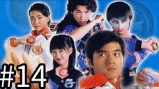 Đấu Trường YOYO Phần 2  - Tập 14【THUYẾT MINH】