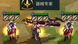 بمجرد التشغيل، تُنظَّف الشاشة بالكامل، وتمتلئ الشاشة برعود وبروق لا يمكن لأحد تحملها!