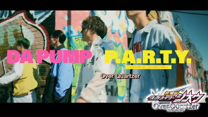 [MV] DA PUMP - P.A.R.T.Y. 