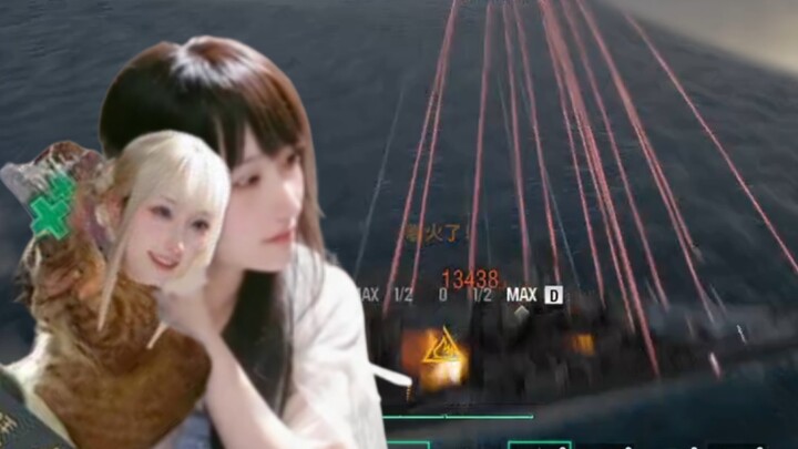 2097 The Incomparable Pillar