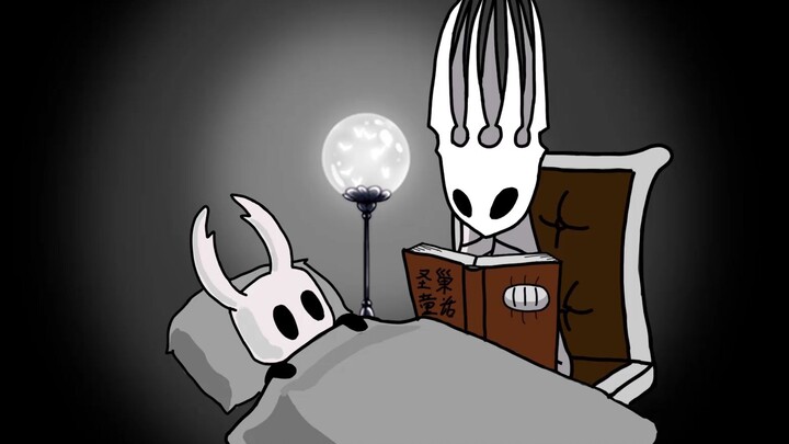 【Hollow Knight-นิทานก่อนนอน】ราชาและนายพล