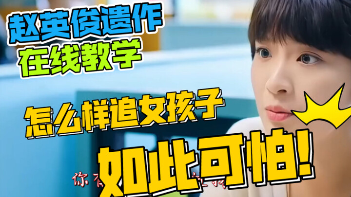 有时候出主意的人很重要！