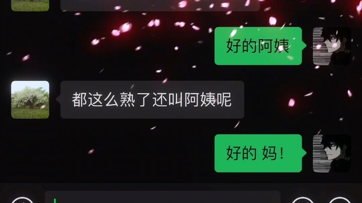 Cinta yang diakui oleh orang tua pasti sangat membahagiakan, ya?