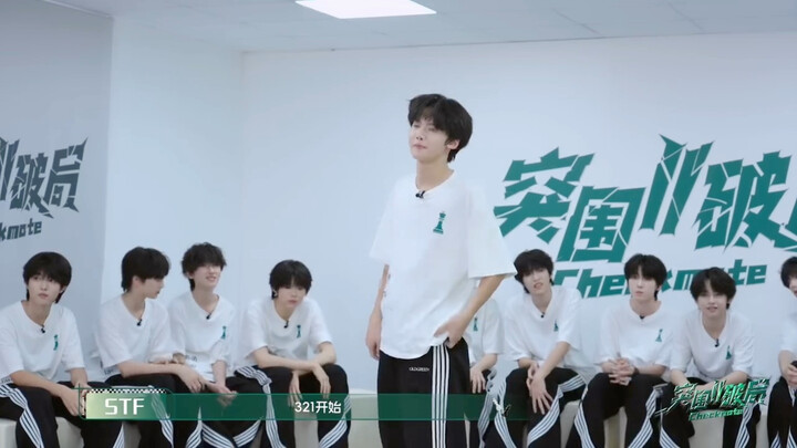 【จางอี้หรัน】คลิปการประเมินการเต้นเพลง “Whiplash”