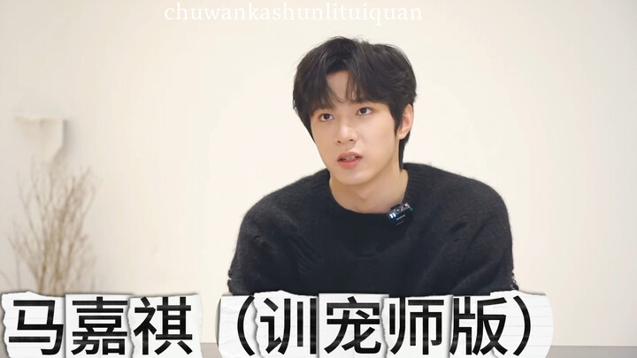 When Six Eggs Give Ma Jiaqi a Score (Yin Luan Edition)