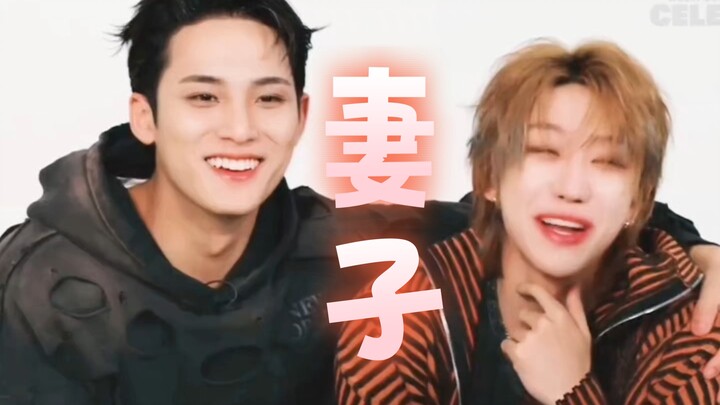 【Kui Ba】Kui: Sayang Minghao, istriku.