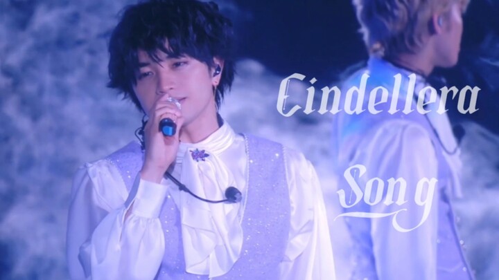 [Kento Nakajima] Malam Ini Masuk dalam Mimpi Setiap Cinderella