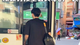 Exquisite Collection of Handsome: 2-Hour Bus Depot Vehicle Unboxing