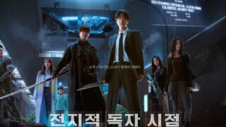 Omniscient Reader The Prophecy [2025]