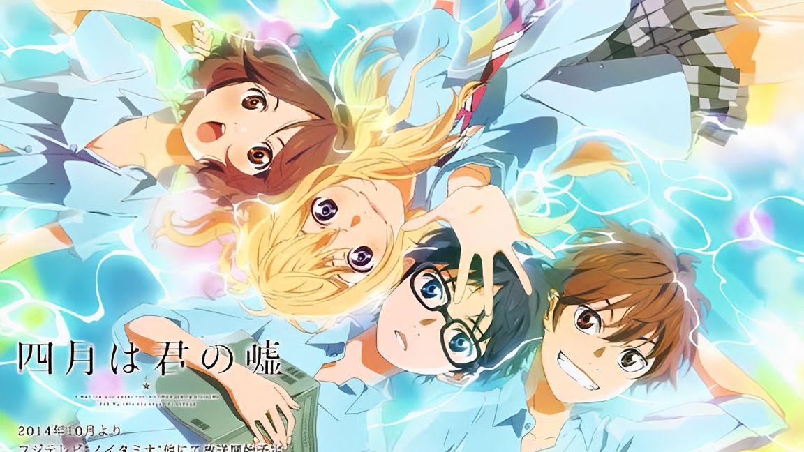 YOUR LIE IN APRIL -payphone - BiliBili