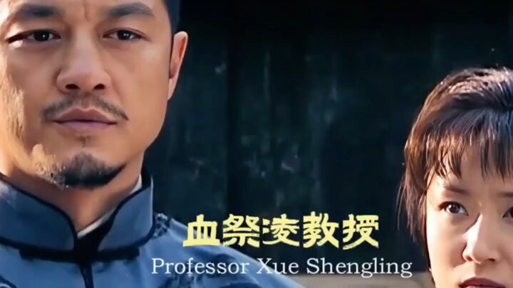 Đây chính là lý do Lý Á Bằng bị chỉ trích: Đô đốc Lưu Ngũ của quân Tần Lũng Phục Hán đã hưởng ứng Cá