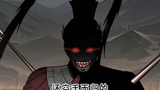 《一拳三国》第109集
