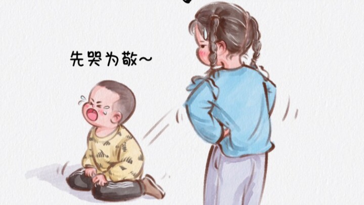 Hahaha, I saw it—he only started crying after doing a little “Duang” move.