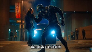 Kiến thức ít người biết về Venom, hóa ra Eddie có một cái dạ dày thép có thể tiêu hóa mọi thứ, con t