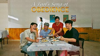 A fool song of OBEDIENCE  | #shortdrama
