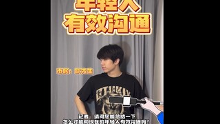 我还是听劝的！你早说啊！